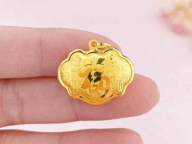 太原周生生今日黄金价格多少钱一克(2026年2月15日)