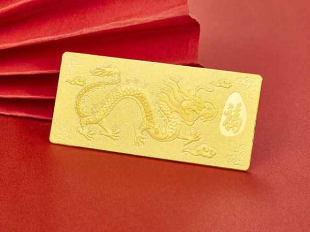 中国白银今天的价格（2026年2月10日）