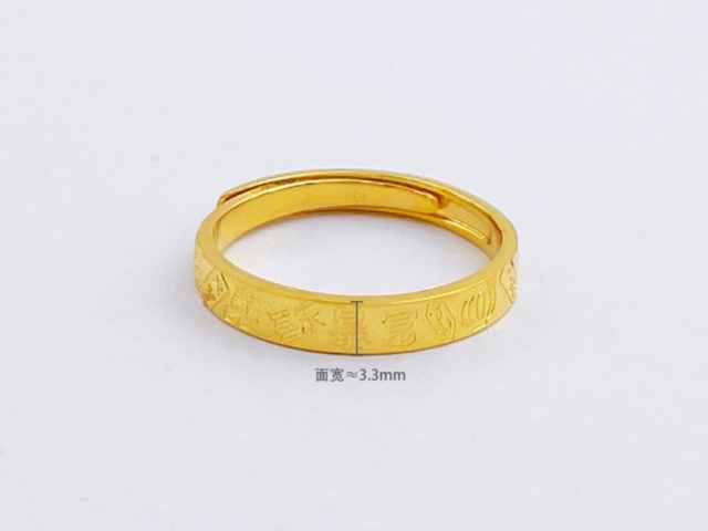 中国银行蛇年生肖金条价格今天多少一克(2026年01月29日)