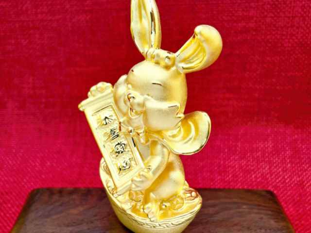 中国银行女儿金金条价格今天多少一克（2026年02月10日）