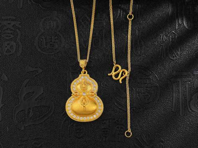 老庙金条价格今天多少一克（2026年04月24日）参考价格