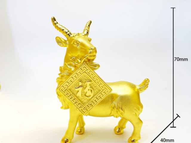 长沙周大福黄金价格今天多少一克（2026年2月4日）