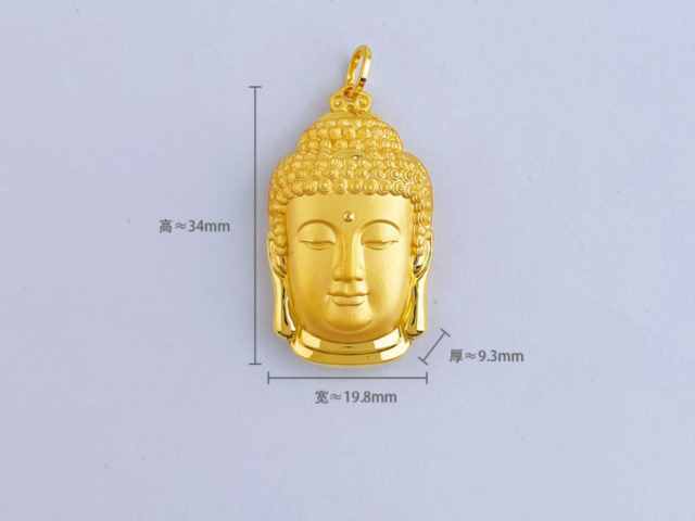 今日中行铂金价格多少（2026年1月4日）