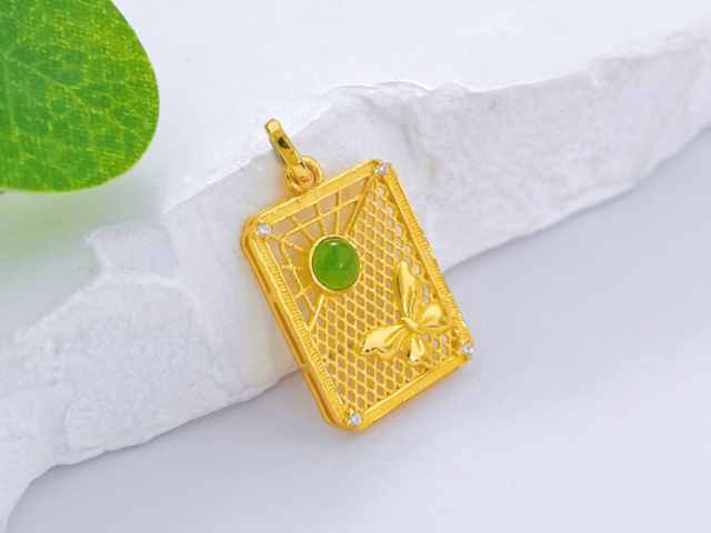 上海黄金交易所金条价格今天多少一克（2026年04月17日）