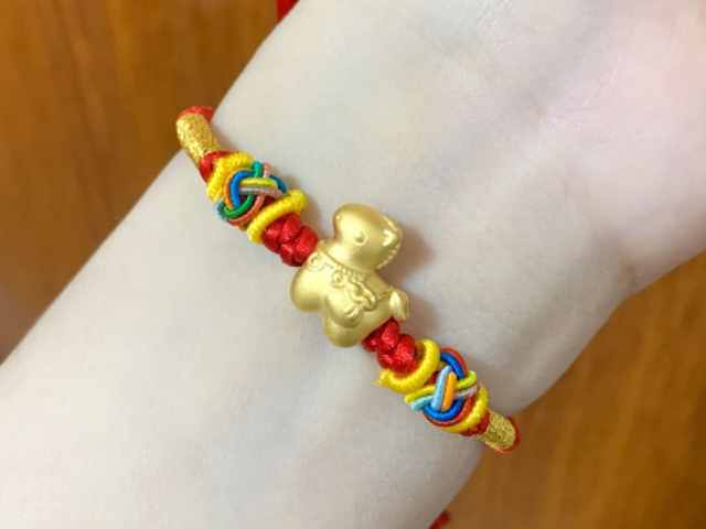 4月10日洛阳钼业股票下跌0.84%