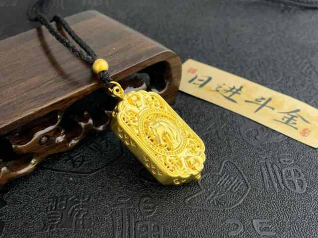 济南济南工商银行喜结良缘金条20克价格今天多少一克（2026年04月01日）