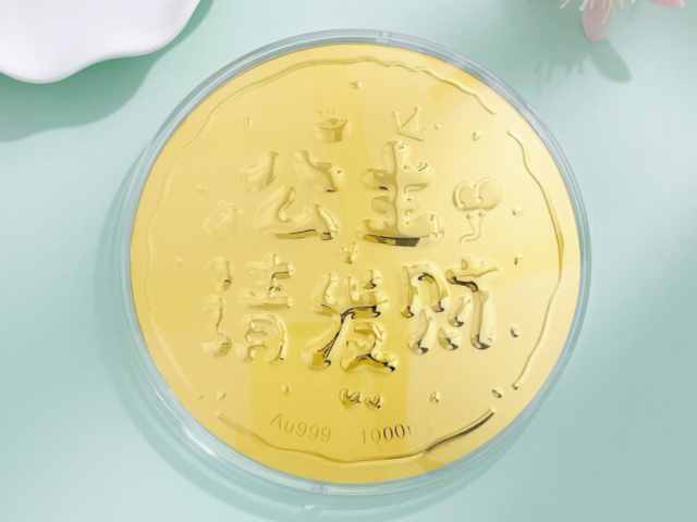 （2026年1月23日）白银期货价格今日行情查询