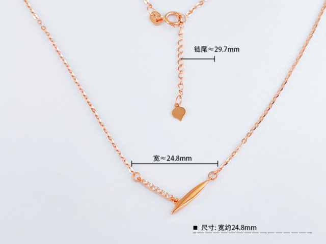 3月2日沪金主力日内大幅上涨 最新报1194.92元/克