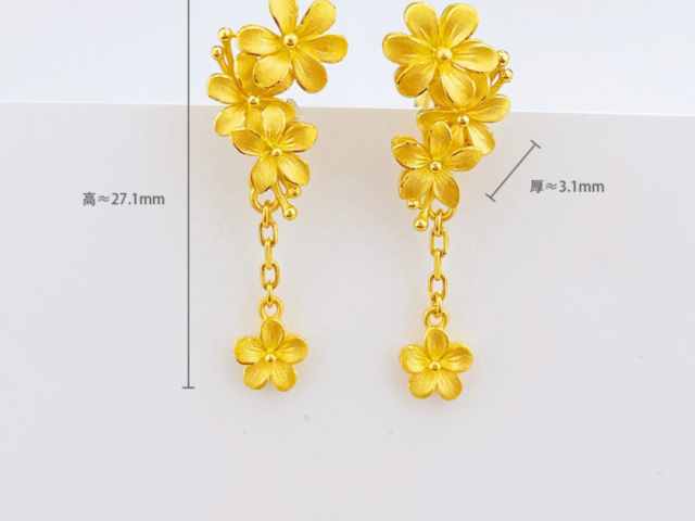 曼卡龙今日股价：2026年3月13日收盘报17.49元下跌3.74%