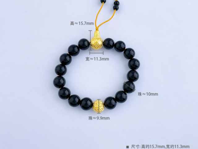 六福内地金条价格今天多少一克(2026年04月07日)