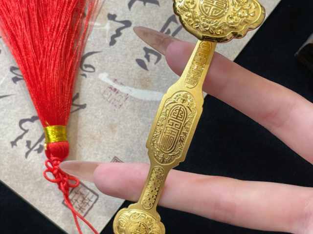 济南济南工商银行筑梦中华金条100克价格今天多少一克(2026年01月16日)