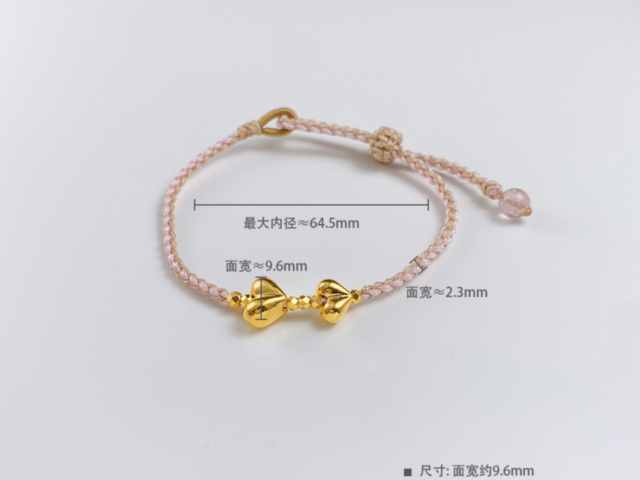 香港周大福金条价格今天多少一克（2026年01月28日）