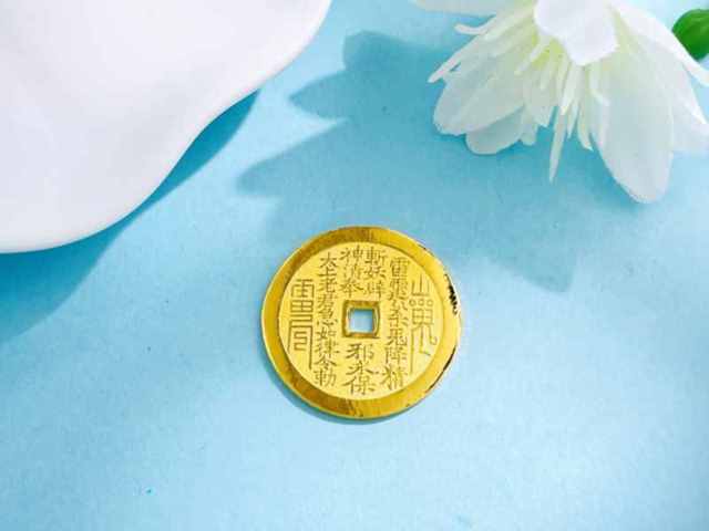 高赛尔金条价格今天多少一克（2026年01月20日）