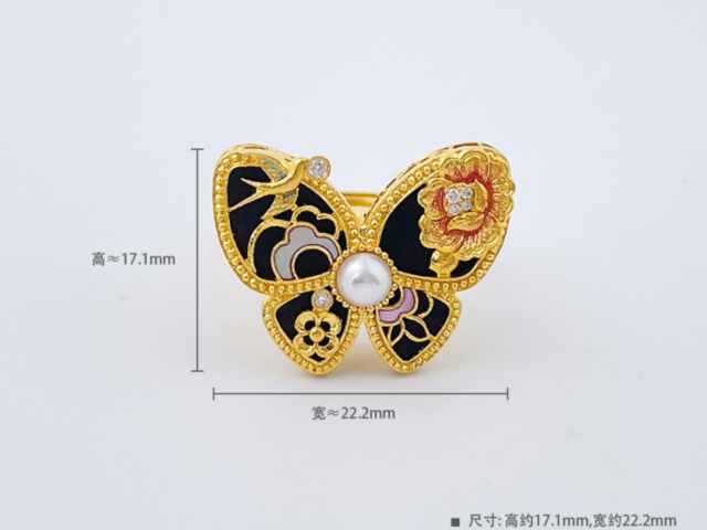 水贝黄金价格今天多少一克（2026年01月26日）