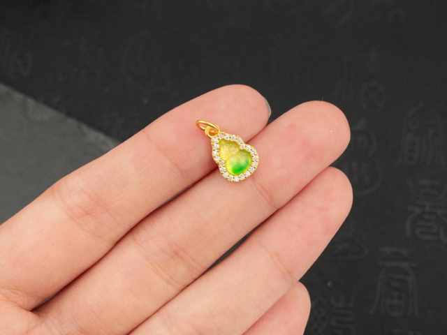 黄金T+N2价格今天多少一克（2026年1月29日）