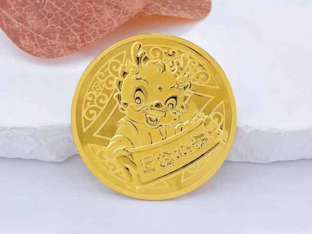 今日济南黄金行情(2026年1月29日)