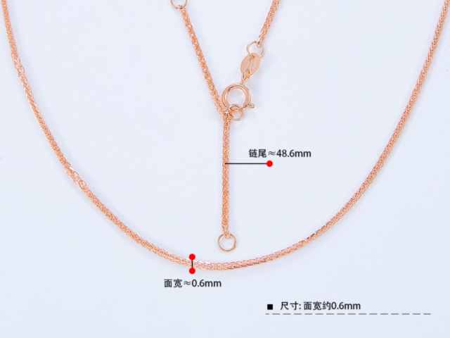 pt900铂金回收价格今日多少钱一克（2026年01月22日）