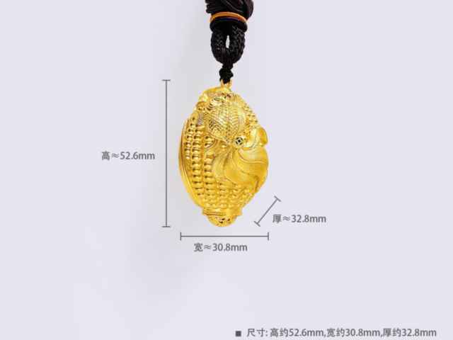 香港周生生金条价格今天多少一克（2026年2月10日）