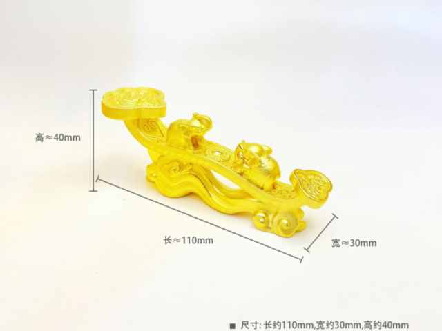 银条回收价格多少钱一克(2026年2月22日)