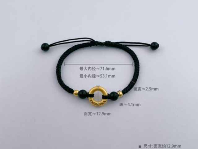 925银条回收价格多少钱一克（2026年01月28日）