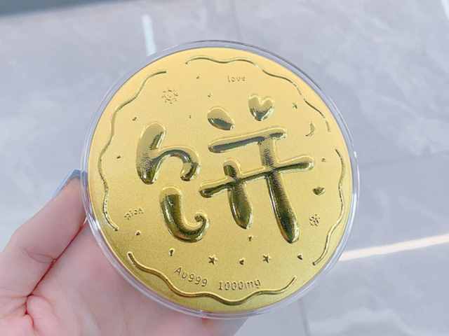 梅兰竹菊金条价格今天多少一克(2026年02月02日)