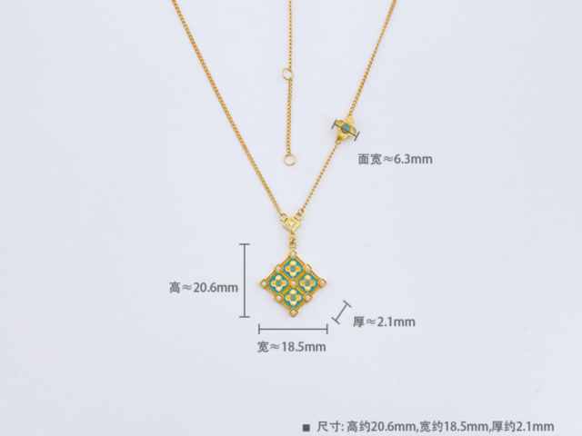 金银街最新投资银条回购价格（2026年01月20日）参考价格