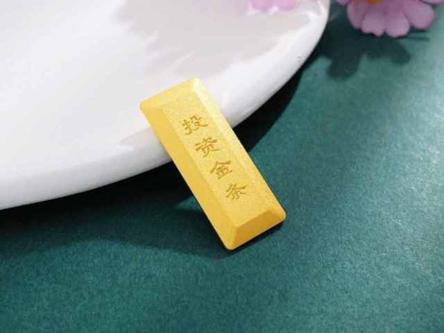 “鹰派”或执掌美联储 黄金T+D跌幅持续扩大