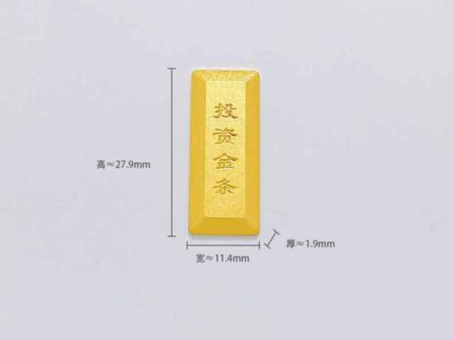 今日恒邦股份股票行情(2026年4月3日)