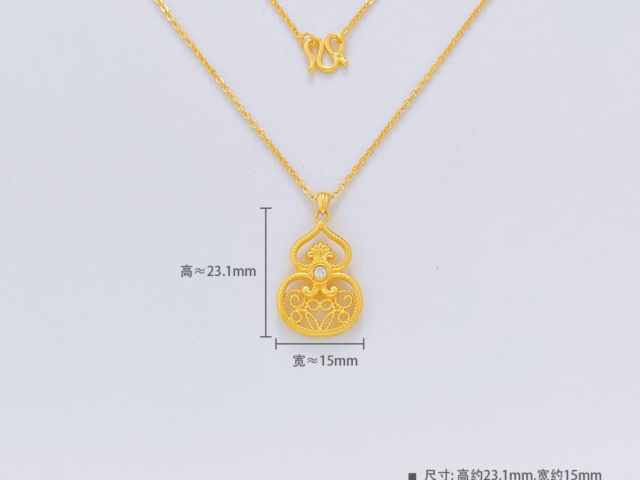 925银条回收价格多少钱一克（2026年02月25日）