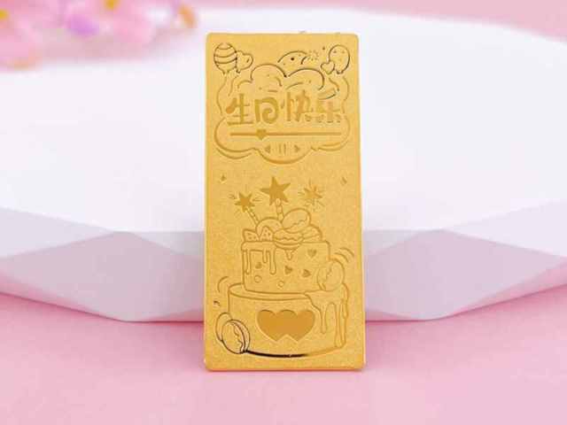 今日郑州老凤祥黄金价格查询（2026年1月23日）