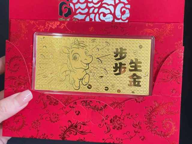 徐世昌银元价格（2026年2月23日）