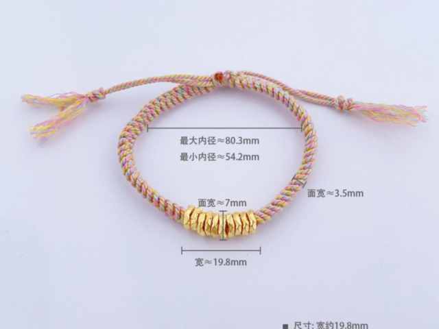 宝泉钱币银条多少钱一克（2026年02月09日）