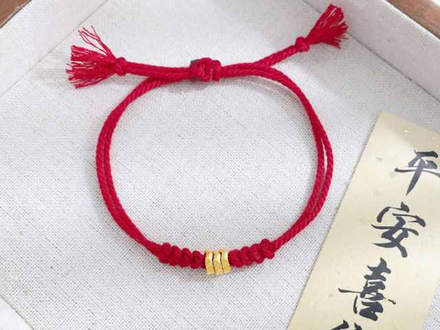 今日沈阳老凤祥黄金价格查询（2026年2月2日）