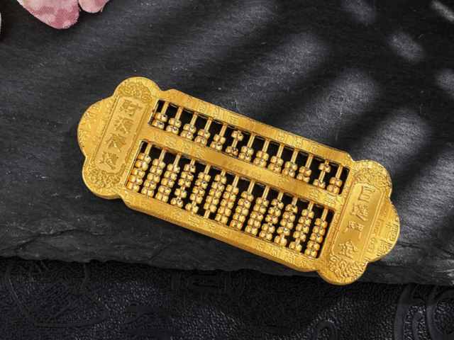 2026年2月9日老凤主力资金净流出958.87万元