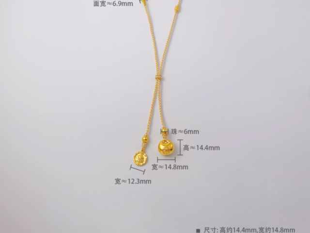 天眼盯盘沪金资金流向:3月20日沪金主力合约资金流出28.98亿