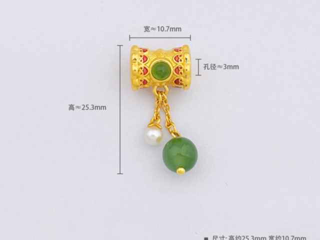 民国八年袁大头银元价格（2026年4月24日）