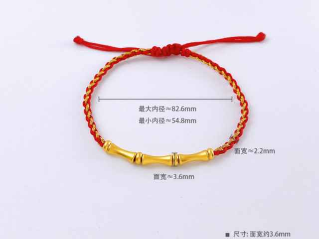 回收黄金首饰多少钱一克(2026年1月16日）