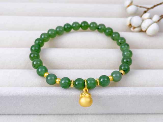 今日基础金价是多少（2026年2月14日）