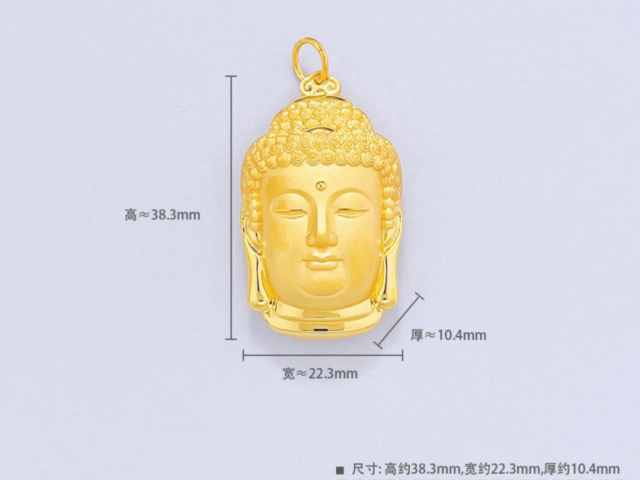 工商银行步步高升金条100g价格今天多少一克(2026年02月03日)