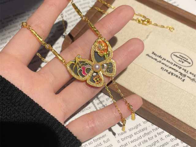 国际银走势震荡整理 特朗普政府重启301调查