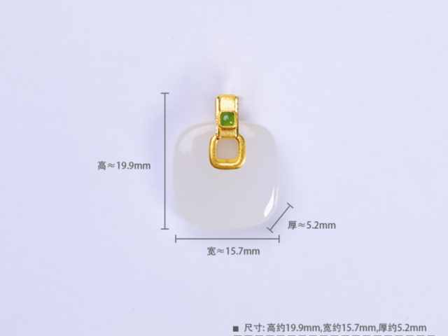 金银街最新投资银条回购价格（2026年04月07日）参考价格