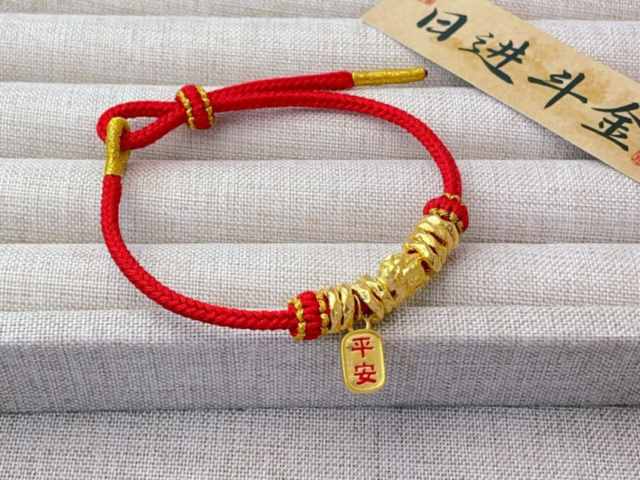 白银回收价格多少钱一克（2026年2月11日）