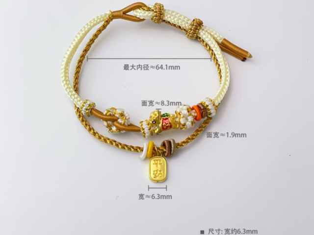 台湾黄金价格今天多少一克(2026年3月30日)