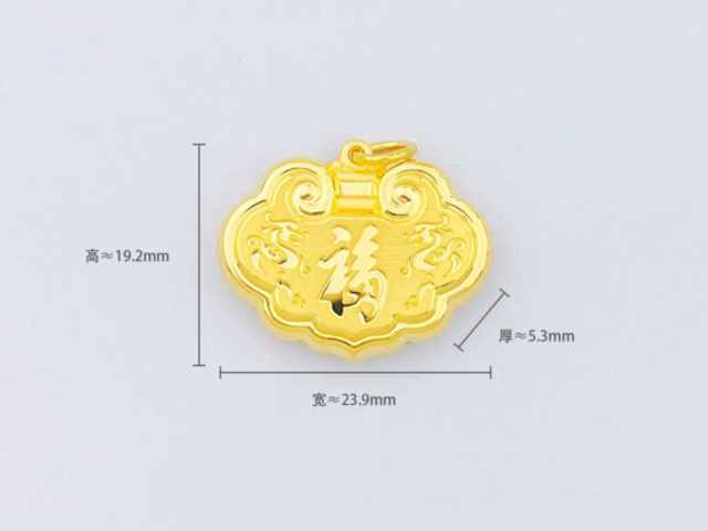 金至尊今天黄金价格多少一克(2026年2月10日)