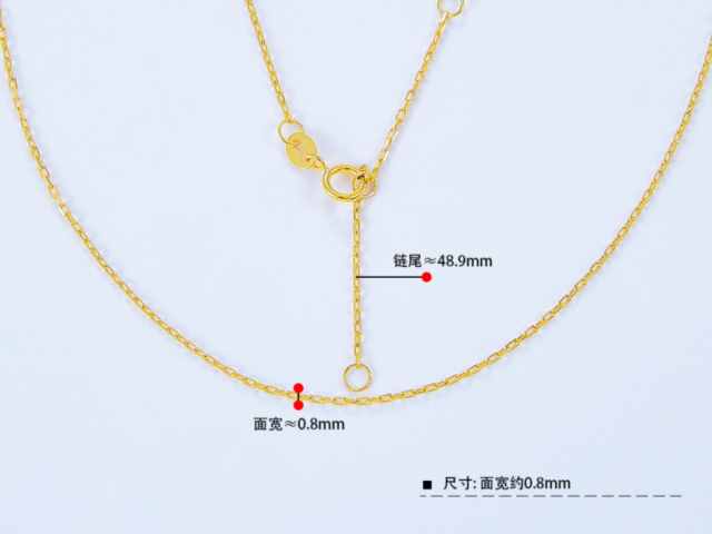 中国黄金铂金首饰今天一克多少元（2026年01月16日）