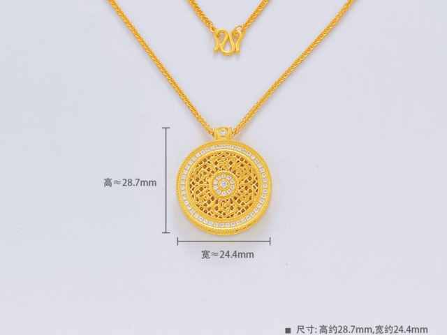 广州今日黄金价格多少钱一克（2026年2月12日）