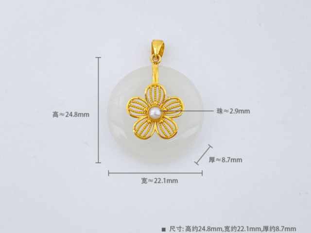 今日哈尔滨菜百黄金价格查询（2026年2月9日）