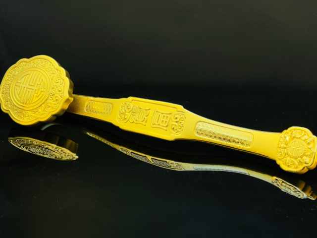 目前黄金价格多少钱（2026年1月23日）