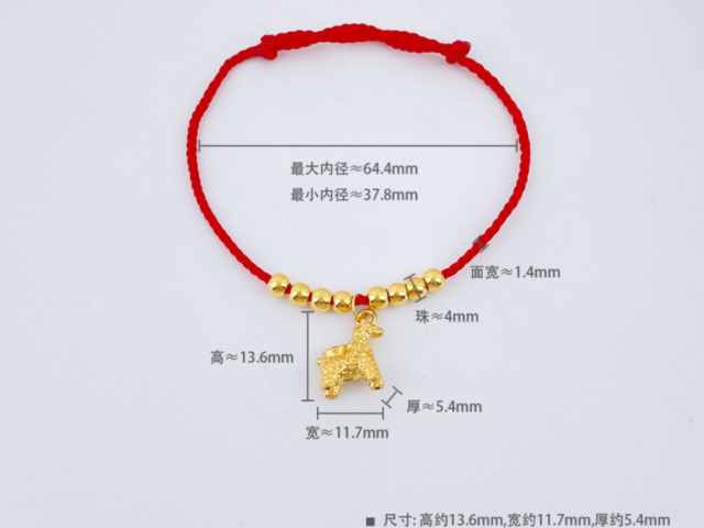 济南济南铱回购一克多少钱（2026年03月13日）