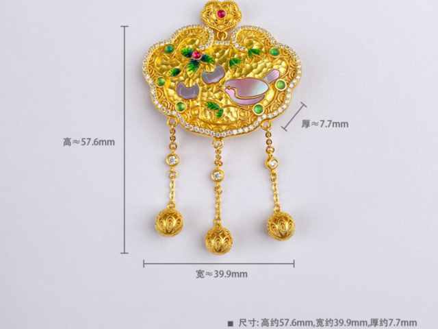 最新美黄金期货实时行情查询(2026年2月17日)